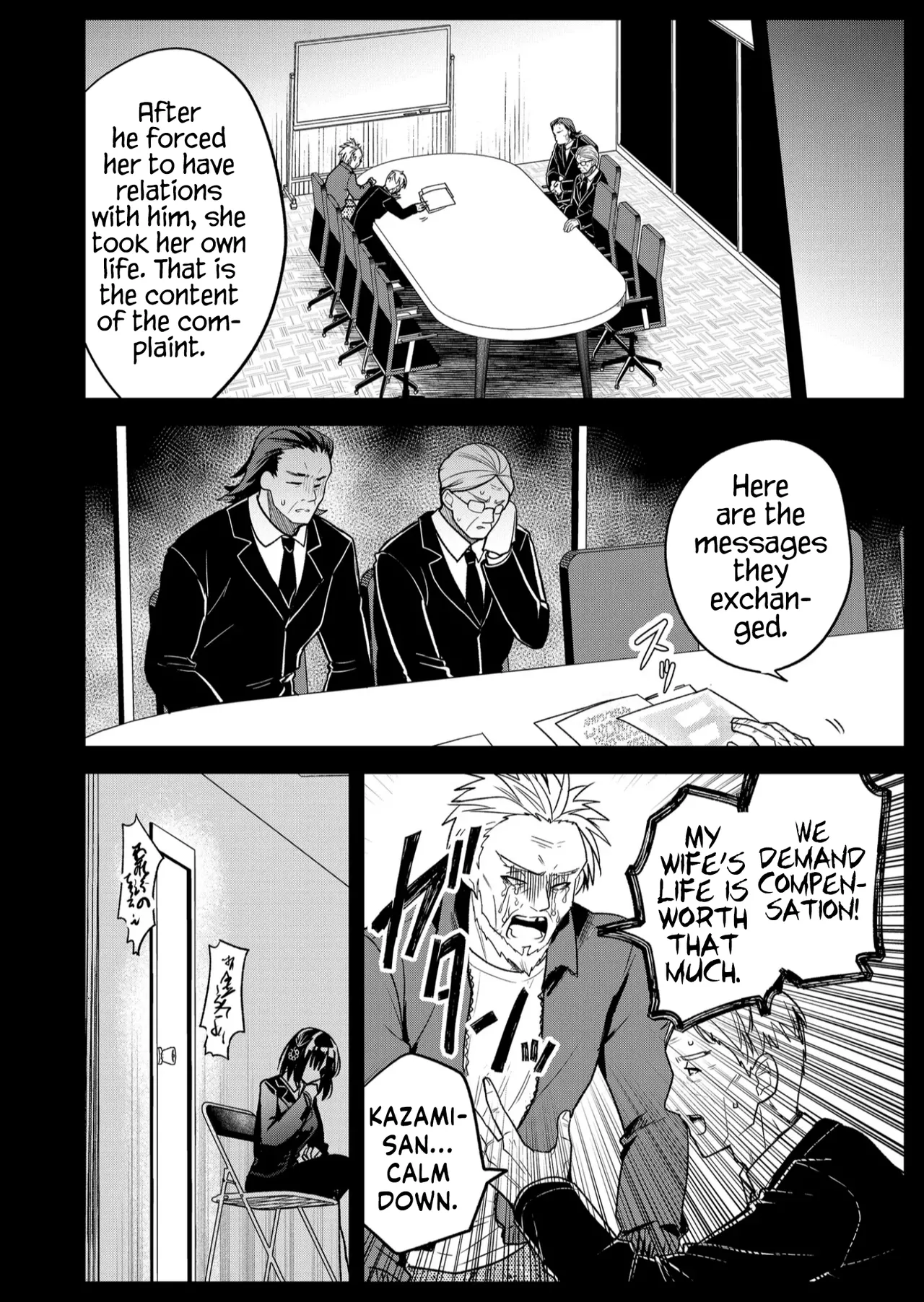Kimi no Mae de Kimi Igai o Daku Ch. 38 | Having Sex with Someone Else in Front of You 38 page 5 full