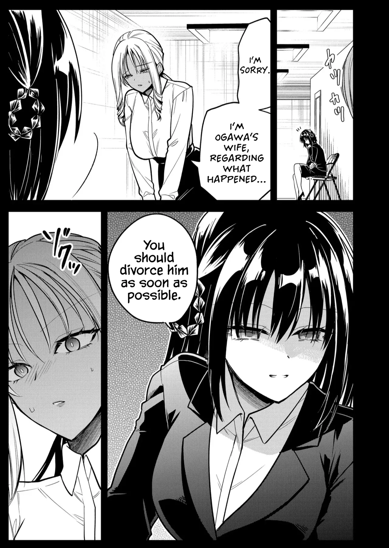 Kimi no Mae de Kimi Igai o Daku Ch. 38 | Having Sex with Someone Else in Front of You 38 page 6 full