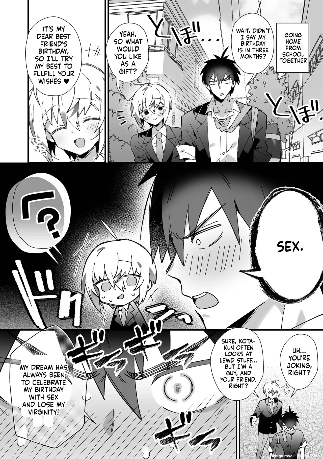 Otokonoko to Pako Pako Ecchi Taiken page 4 full