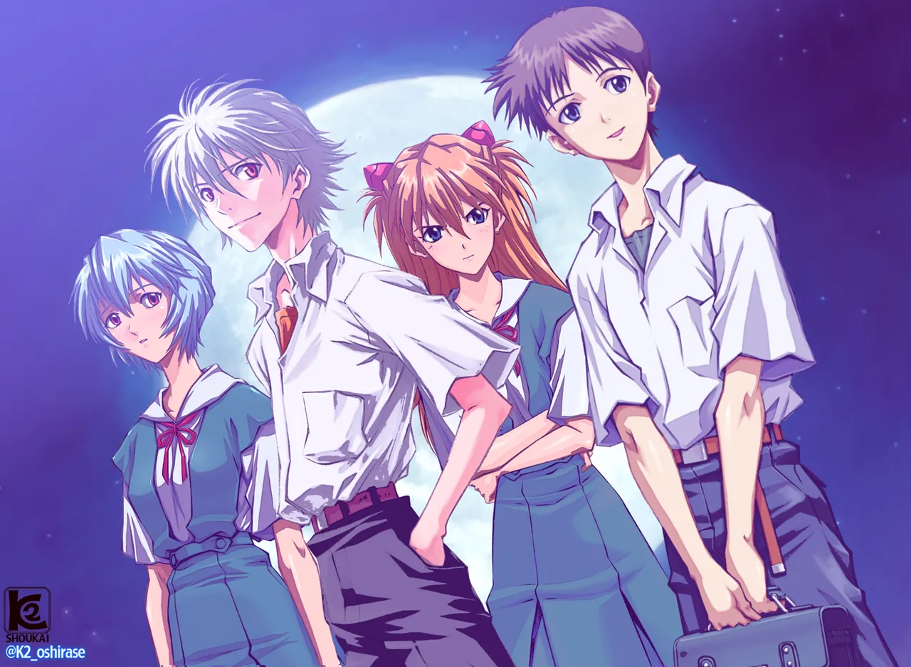 Evangelion Image Collection #5 page 7 full