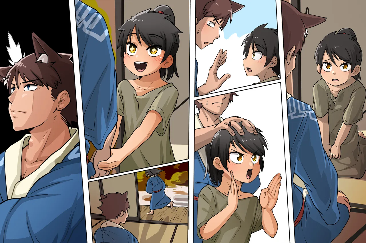 Wanpaku Shudou Menkyokaiden Hen page 5 full