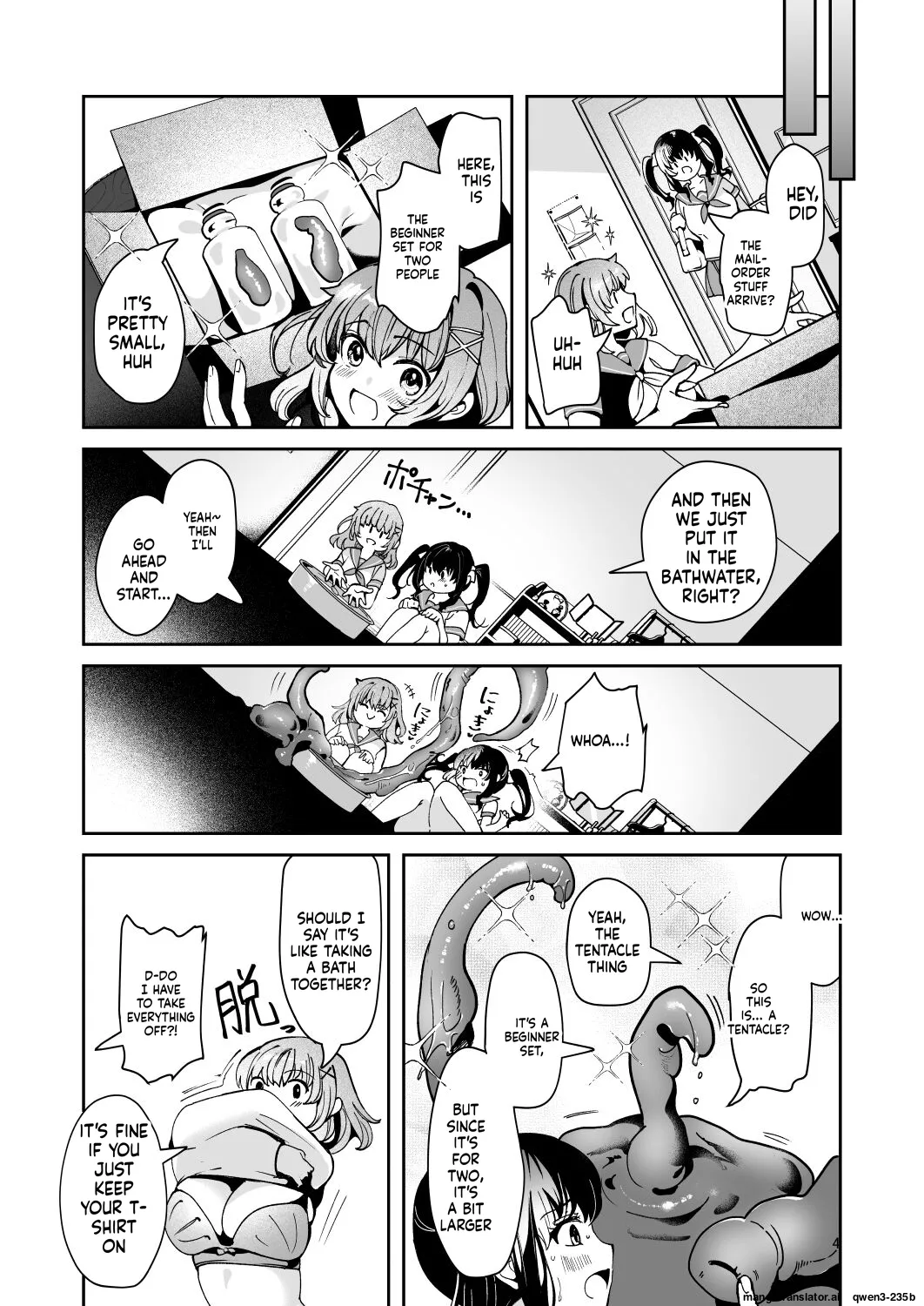 Karui Kimochi de, Shokushu o Tsuuhan de Kattara Tomodachi to Issho ni Potehara Shussan Onanie suru made Dohamari Shichatta Ken page 6 full