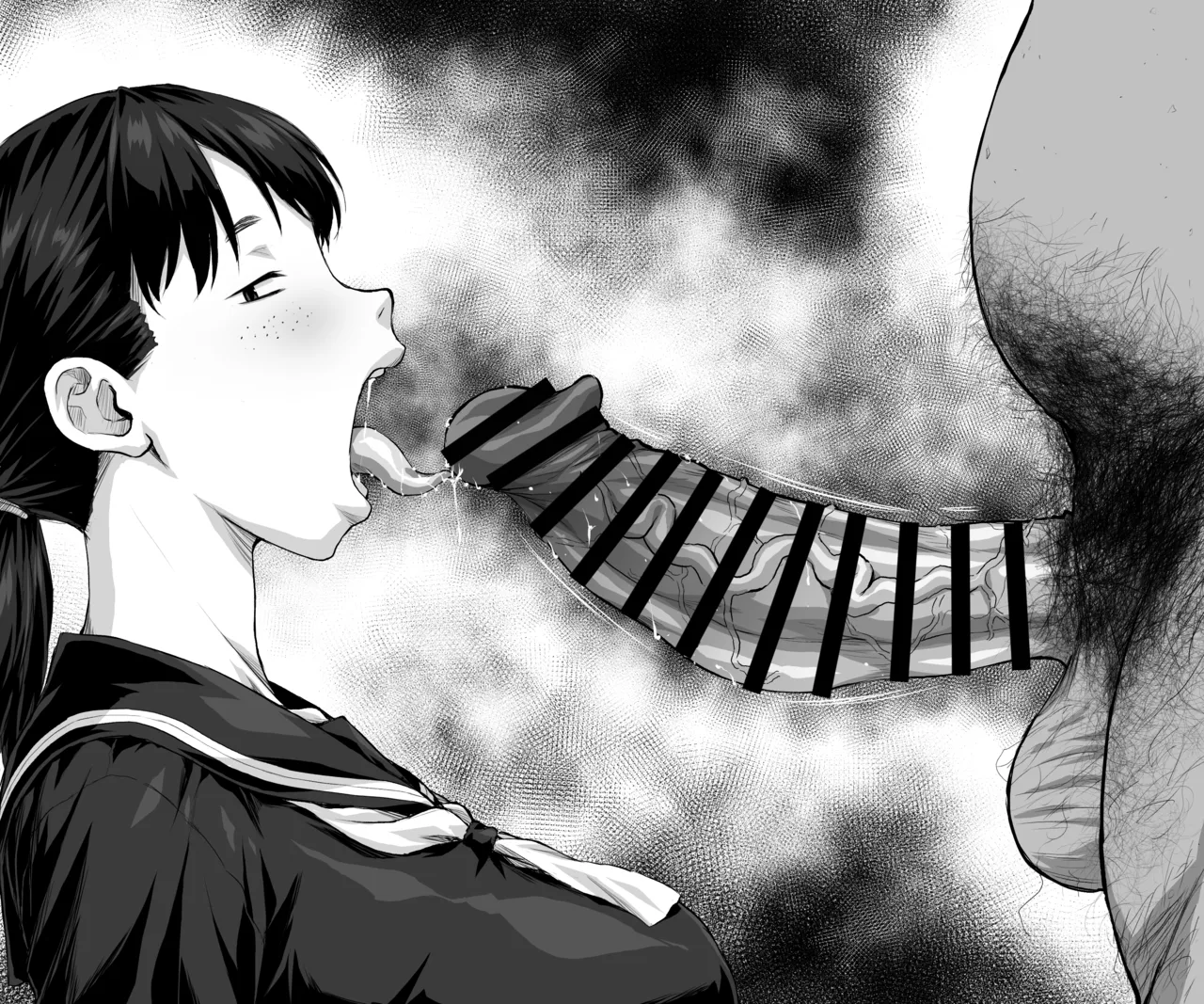 Kataomoichū no ano ko ga boku no shiranai tokoro de… page 7 full