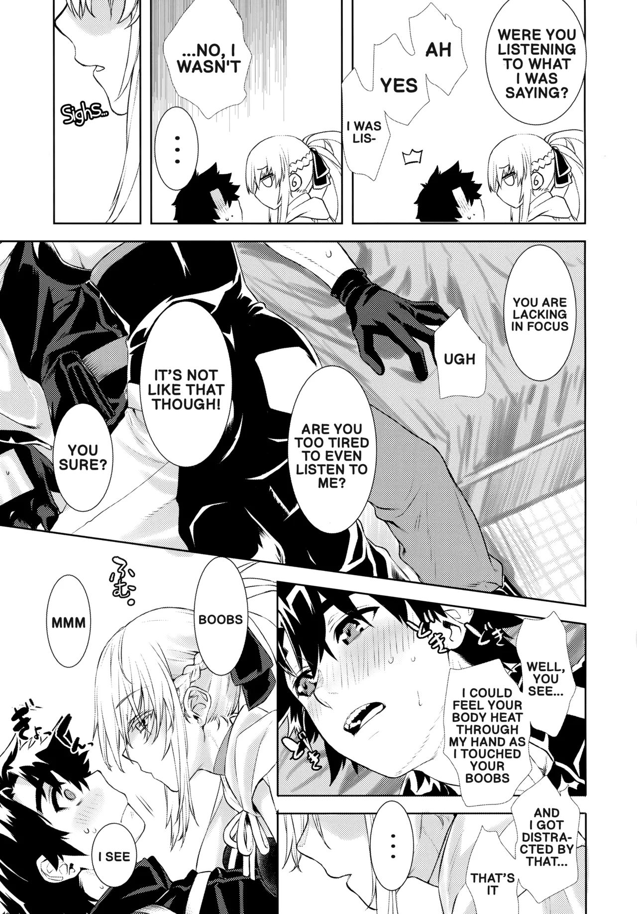 The Sexual Lessons of Her Majesty The Queen 1.5 page 4 full