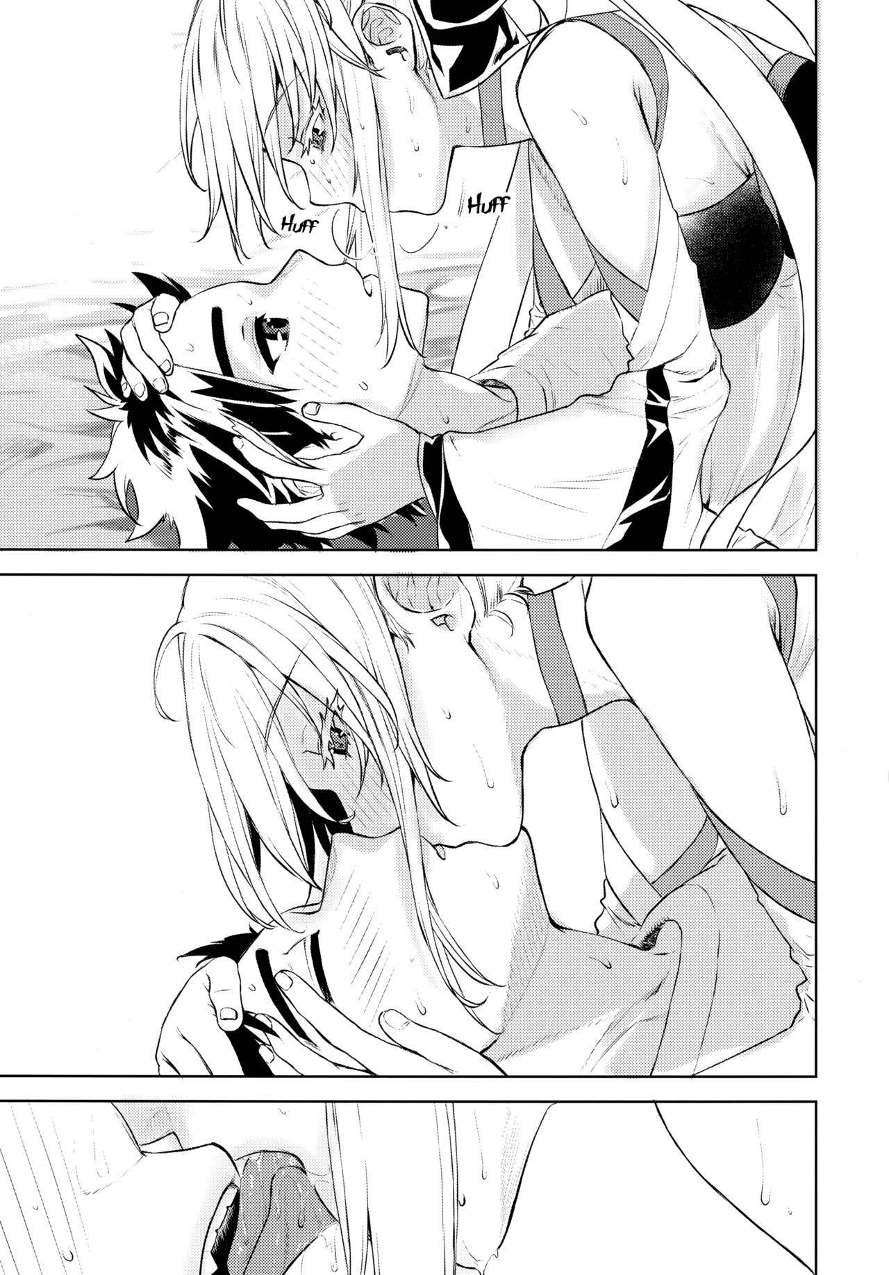 The Sexual Lessons of Her Majesty The Queen 1.5 page 8 full