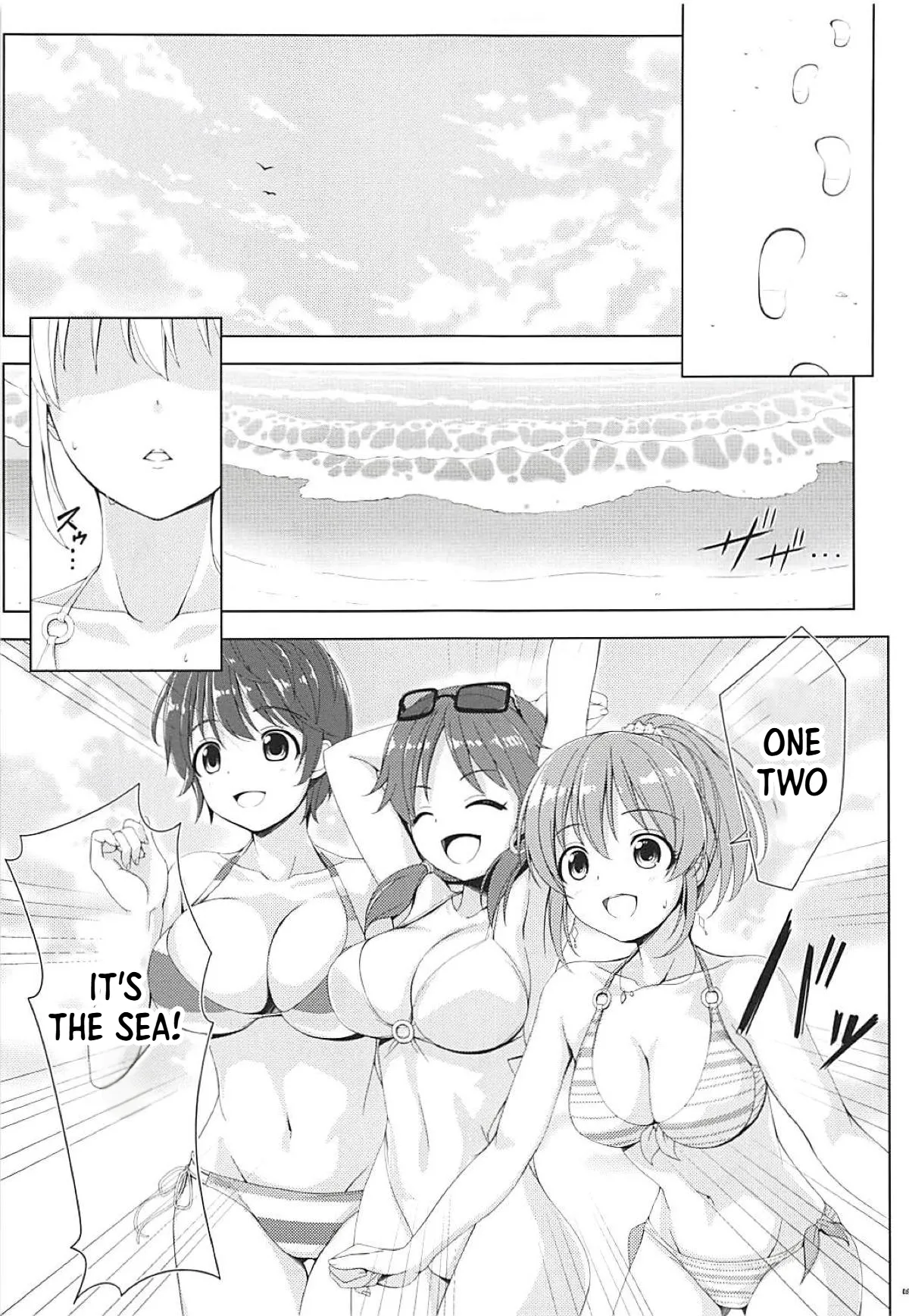 BAD COMMUNICATION? vol. 23 page 4 full