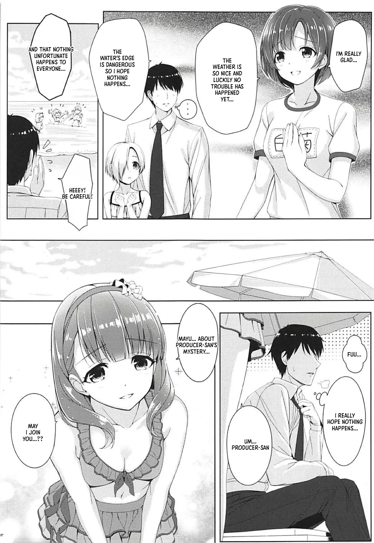 BAD COMMUNICATION? vol. 23 page 6 full