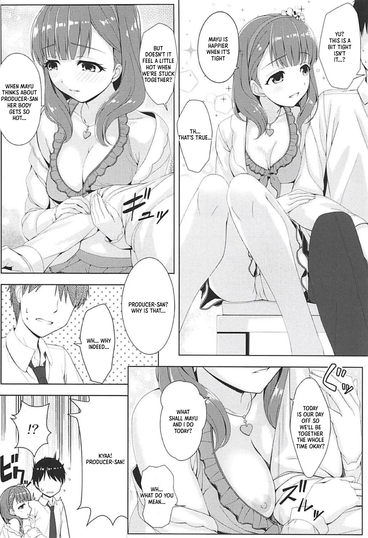 BAD COMMUNICATION? vol. 23 page 7 full