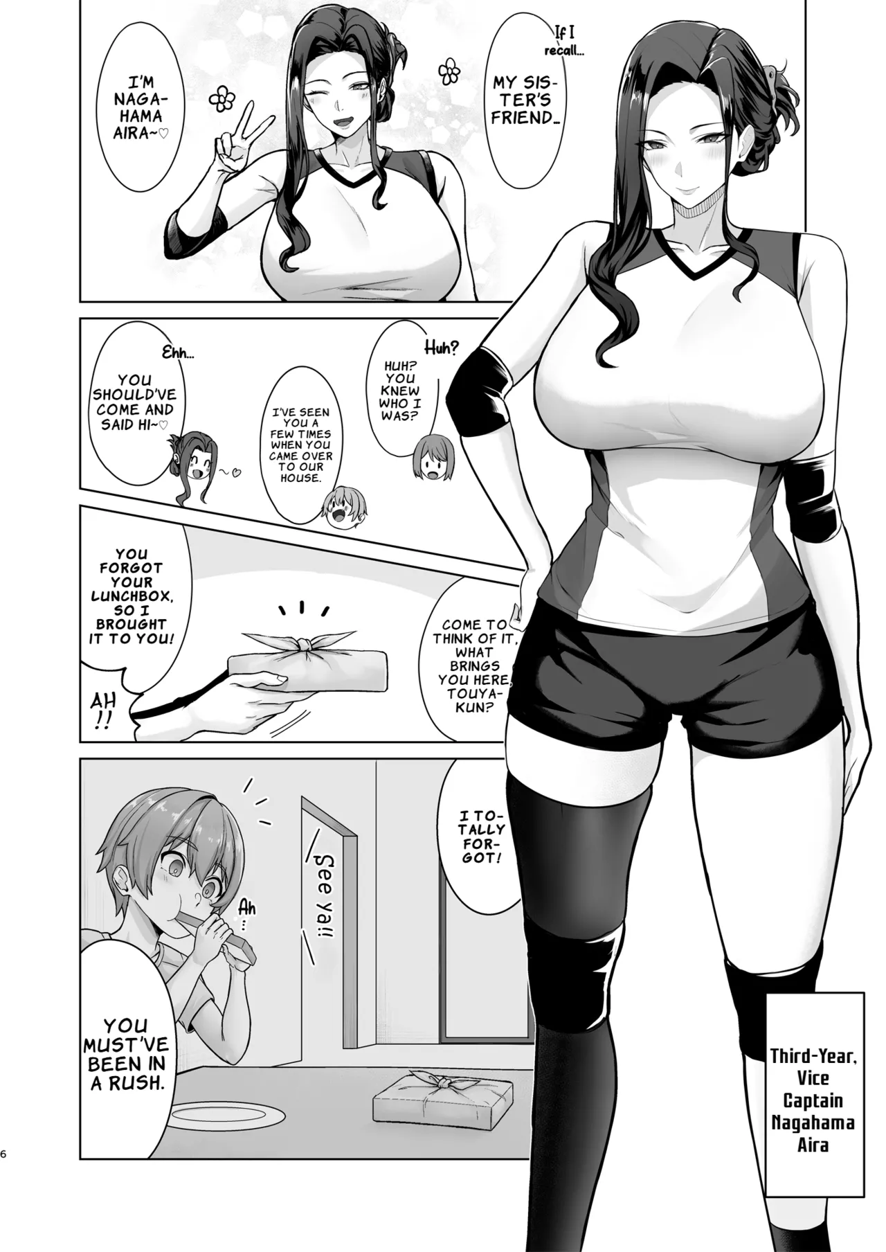 Obentou o Todoke ni Ittara Onee-chan no Tomodachi ni Yuuwaku Sareru Hanashi | A Story About Getting Seduced by My Older Sister's Friend When I Went to Deliver a Lunchbox page 7 full