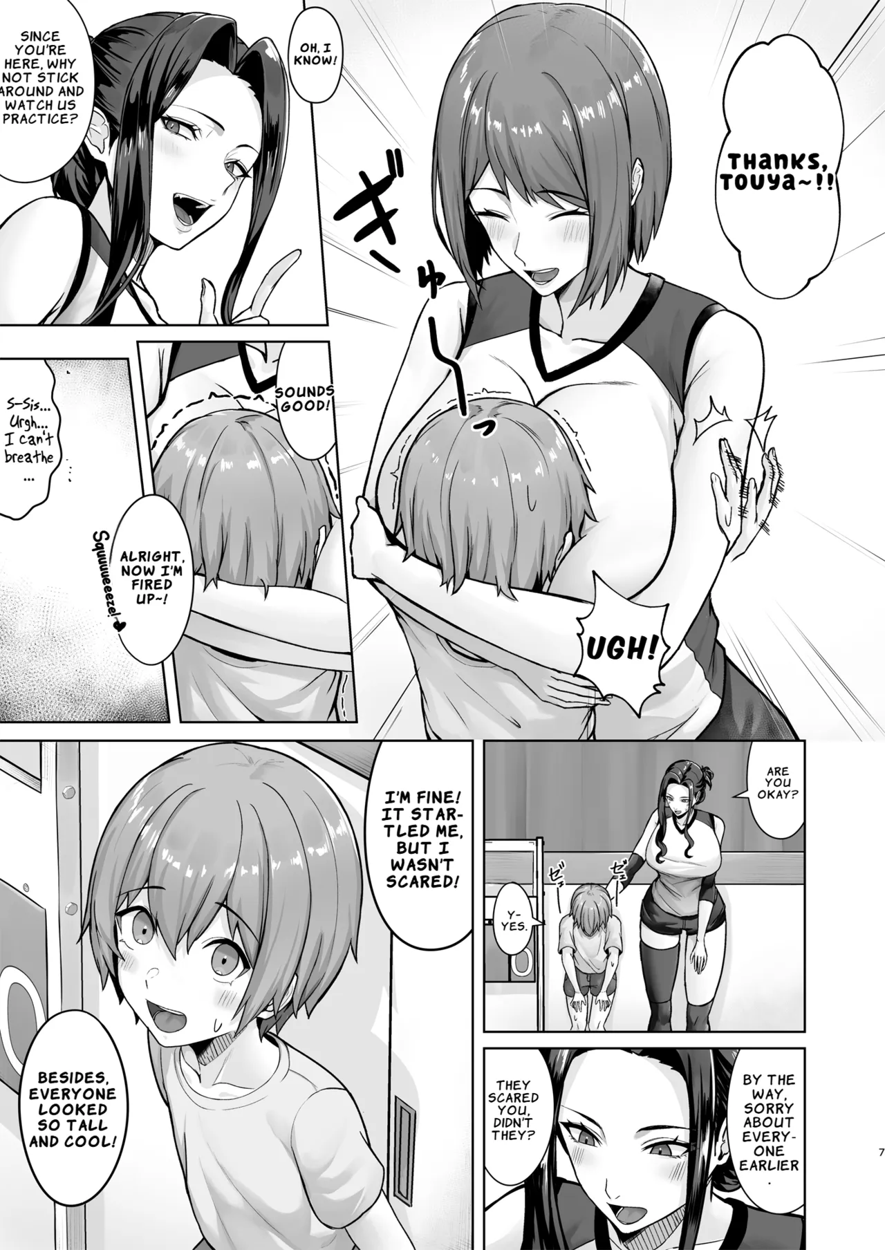Obentou o Todoke ni Ittara Onee-chan no Tomodachi ni Yuuwaku Sareru Hanashi | A Story About Getting Seduced by My Older Sister's Friend When I Went to Deliver a Lunchbox page 8 full