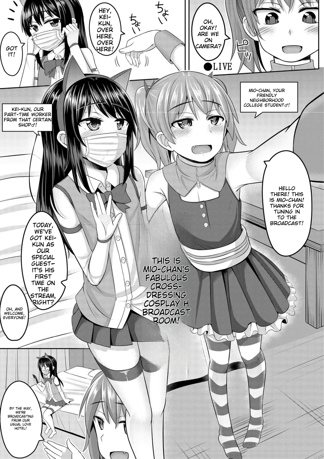 Cosplay-loving boys page 3 full