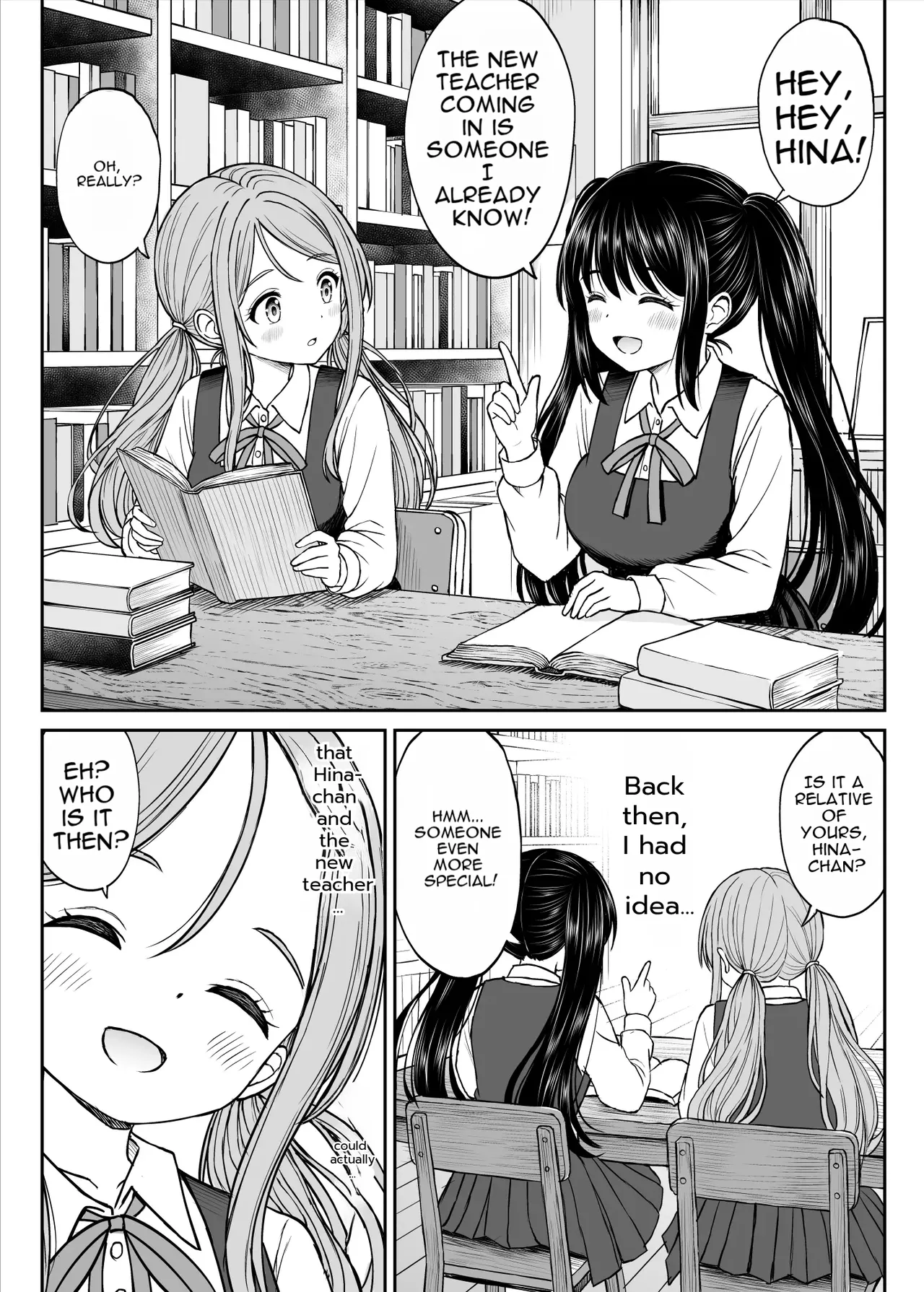 Sono Seifuku o Mechakucha ni shitai ~Oshiego to Hatsukoi Uwagaki Honki Sex-hen~ page 2 full