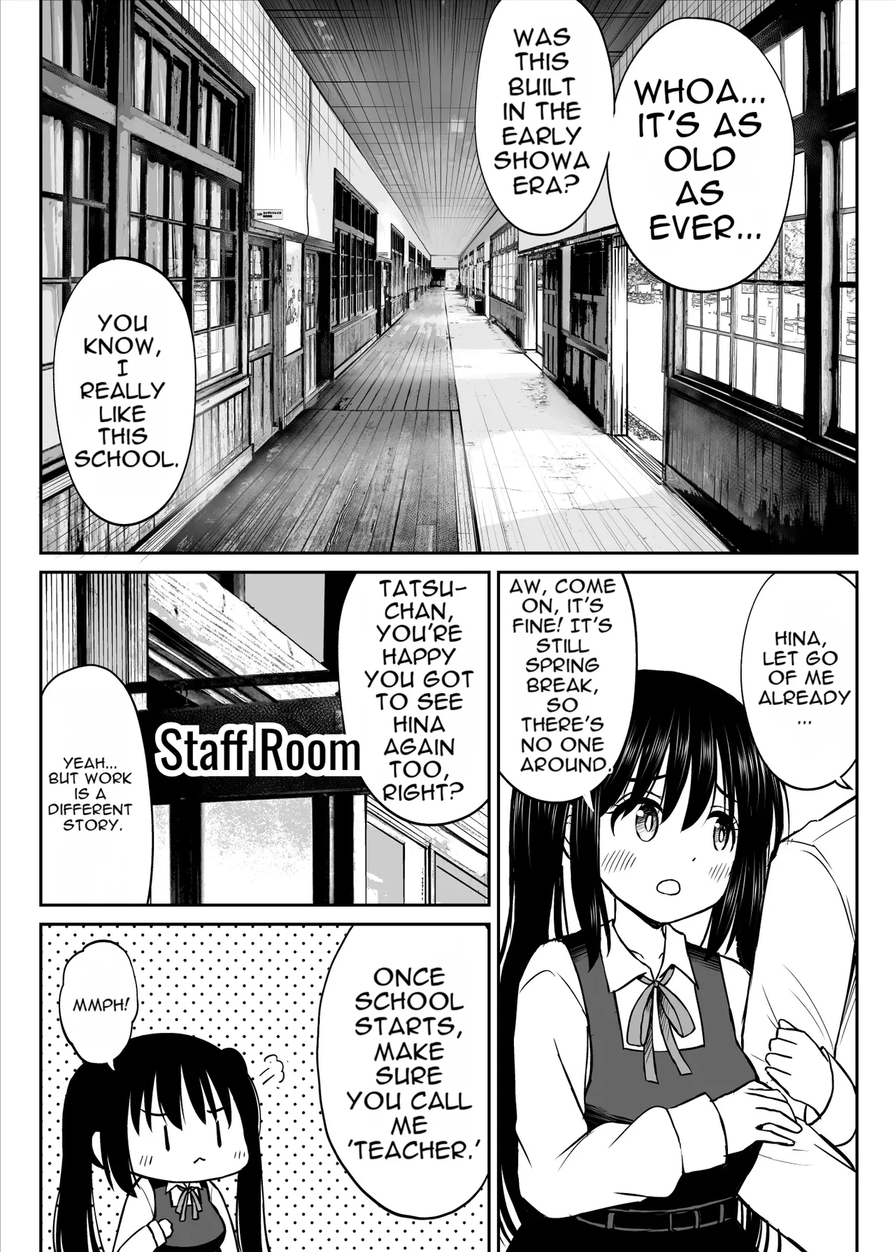 Sono Seifuku o Mechakucha ni shitai ~Oshiego to Hatsukoi Uwagaki Honki Sex-hen~ page 7 full