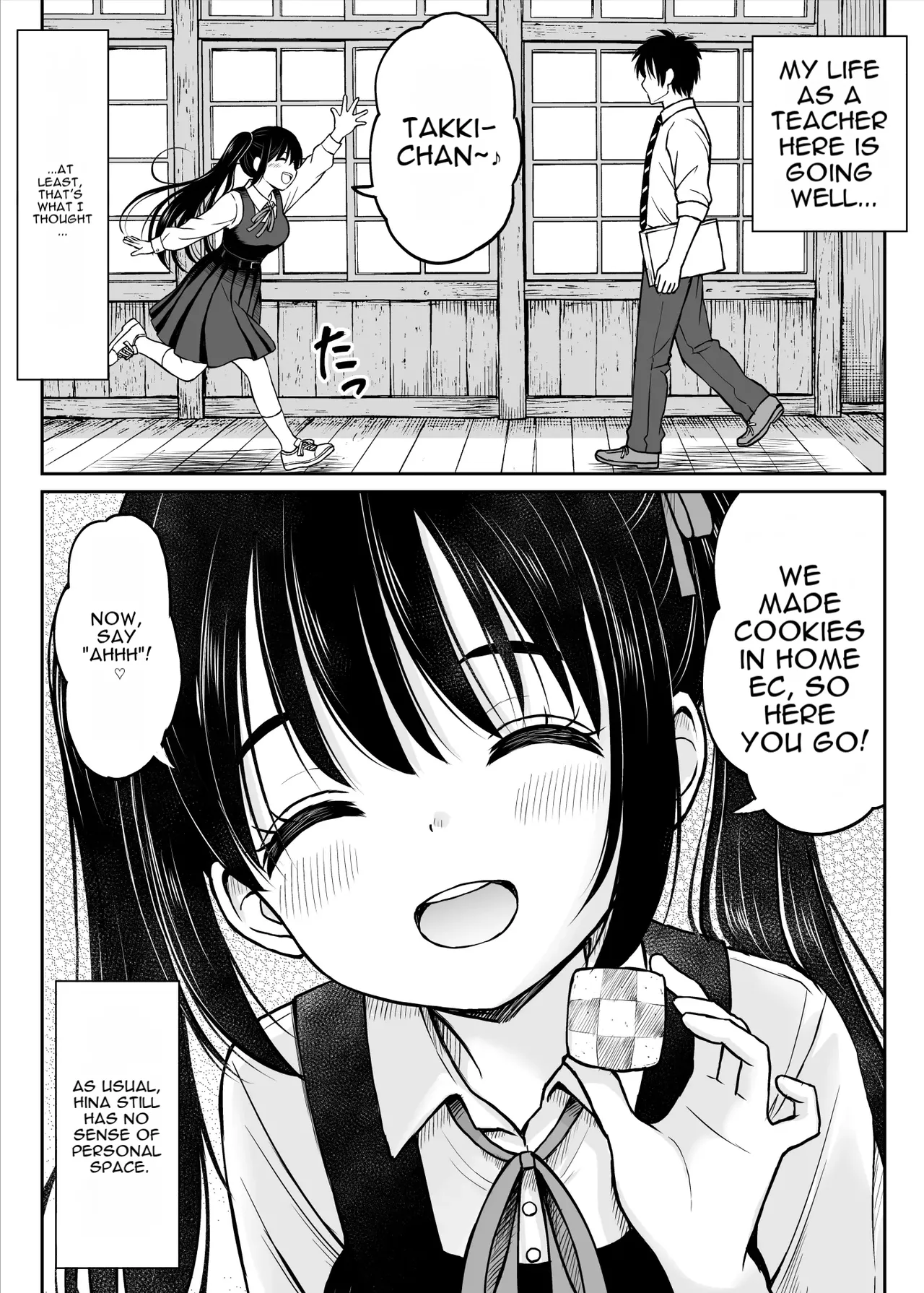 Sono Seifuku o Mechakucha ni shitai ~Oshiego to Hatsukoi Uwagaki Honki Sex-hen~ page 9 full