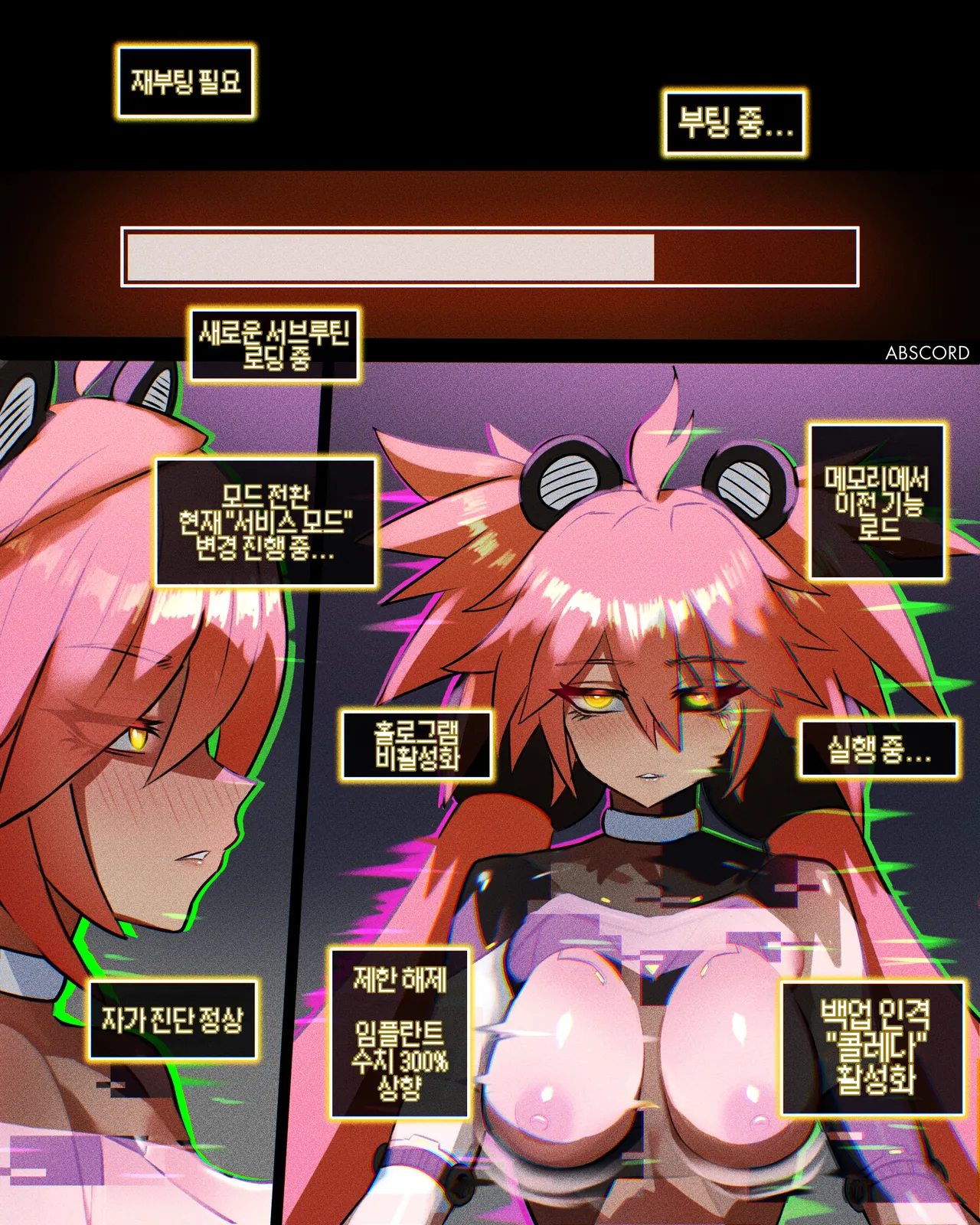 Upgrades from Grace + Koleda 2.0 page 8 full