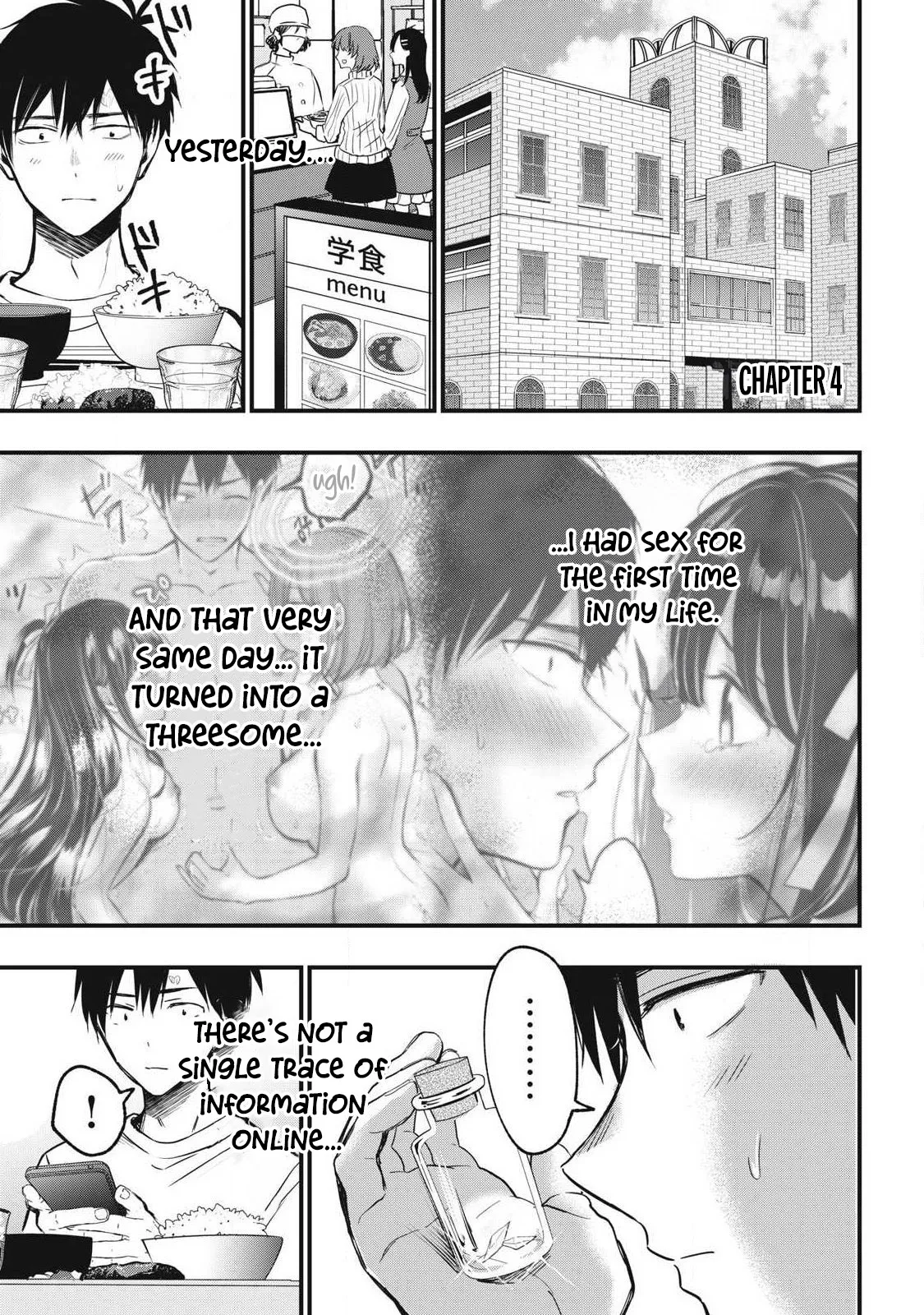 108P! ~1-nengo ni Zettai 108P Suru Hanashi~  04 page 2 full