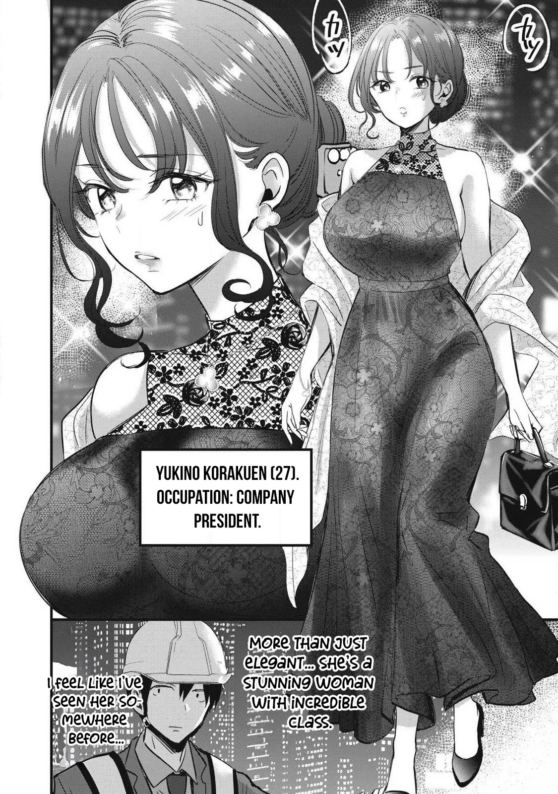 108P! ~1-nengo ni Zettai 108P Suru Hanashi~  04 page 7 full