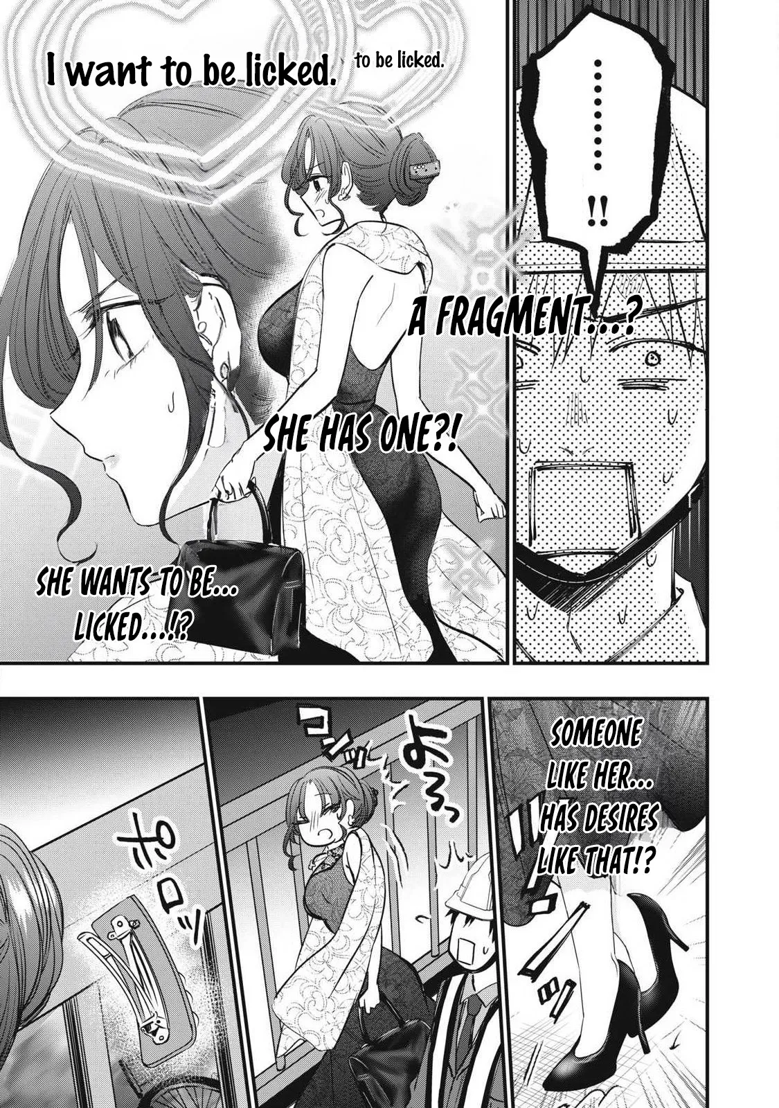 108P! ~1-nengo ni Zettai 108P Suru Hanashi~  04 page 8 full