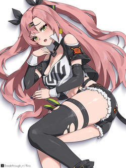 りろ / Riro