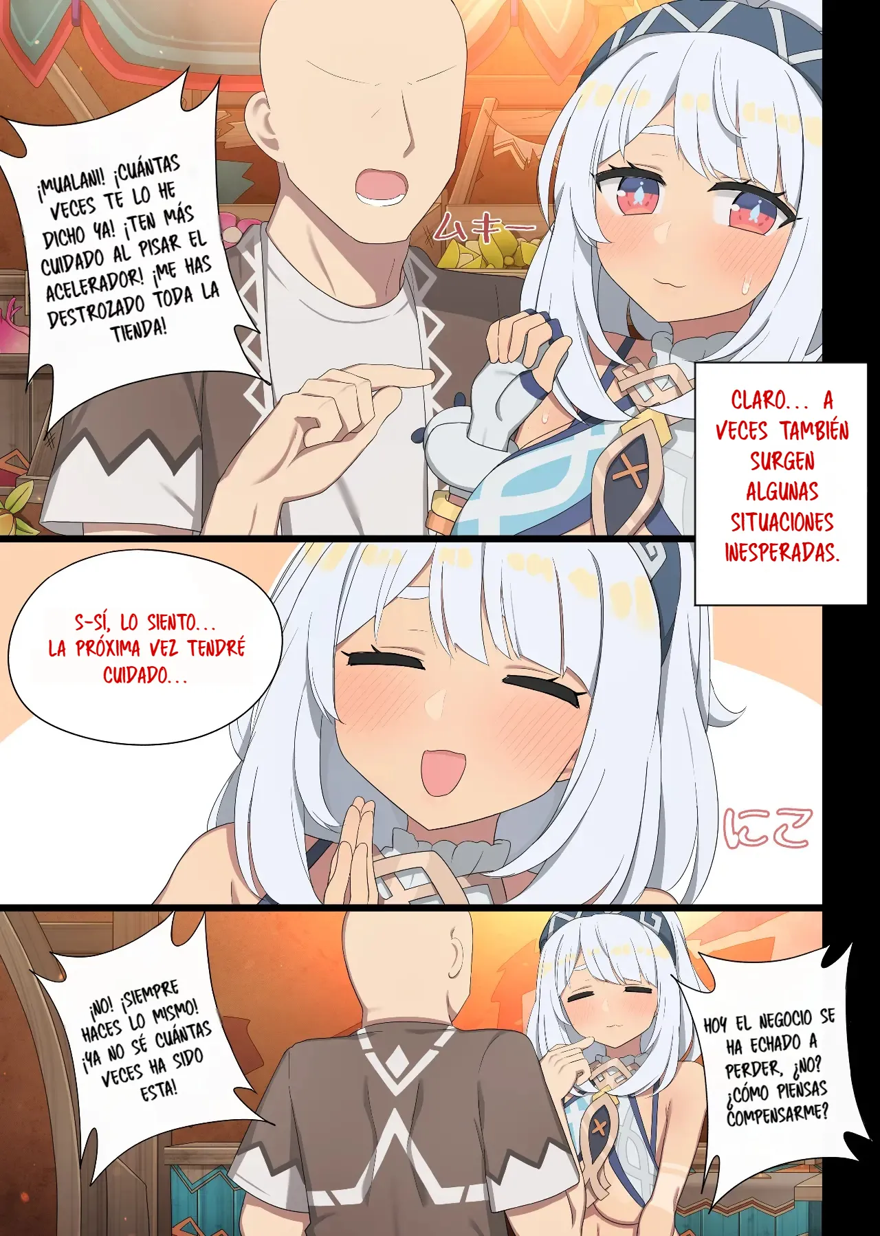 Mualani 1 page 2 full
