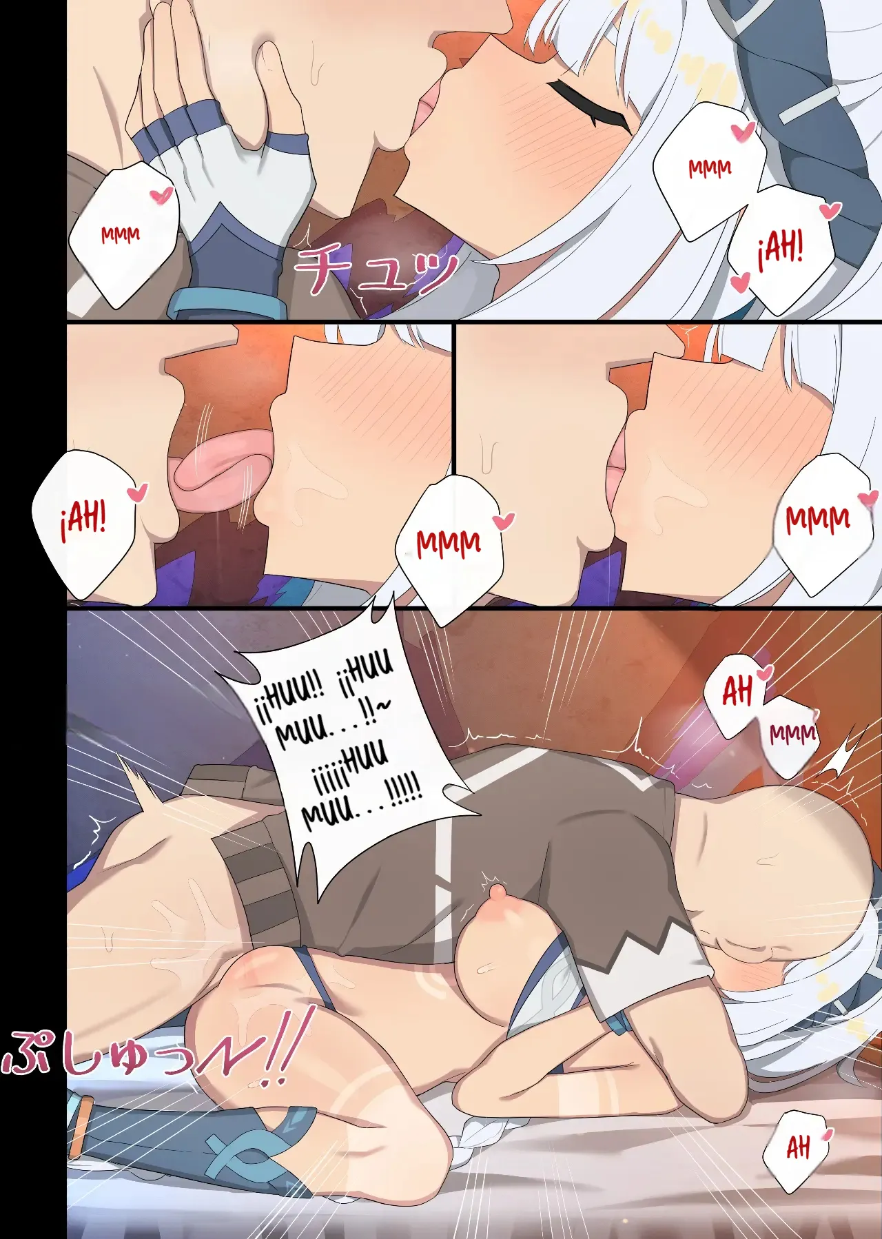 Mualani 1 page 9 full