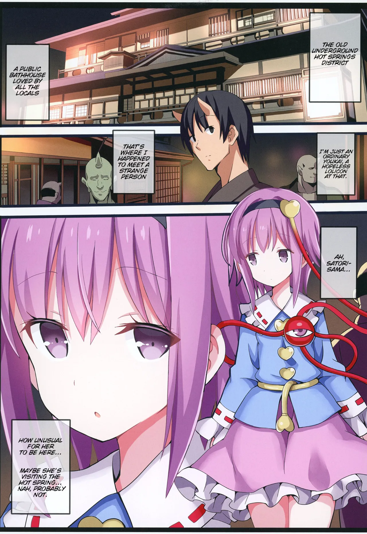 Yukemuri Kanketsusen | The Hot Springs of Lust page 3 full