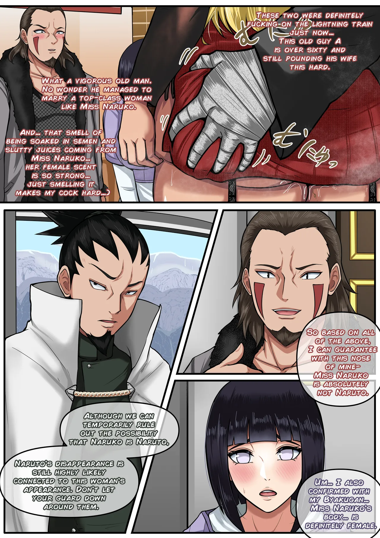NARUKO 4 page 4 full