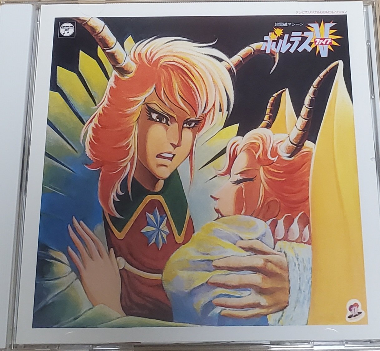 Artist:damedahazureda and some anime official arts page 4 full
