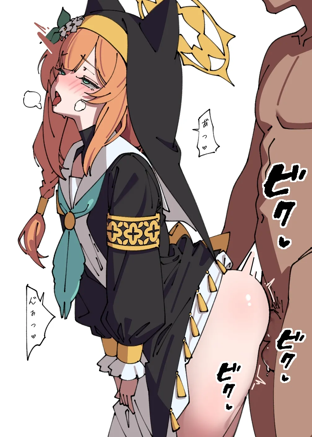 自ら腰を振っちゃうマリー page 3 full