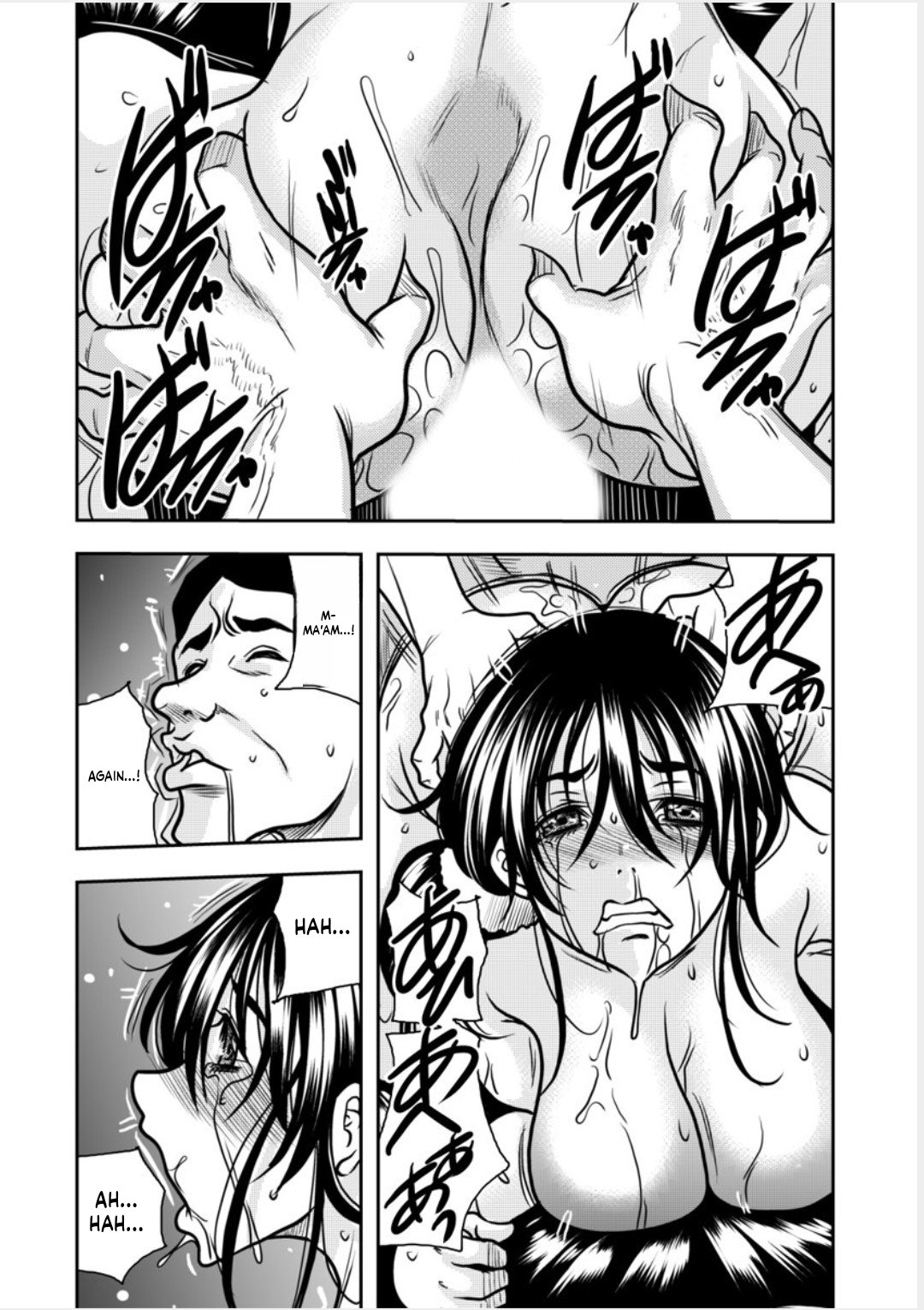 Contract wife - The days of being embraced by her husband's boss began for her husband - 10 page 8 full
