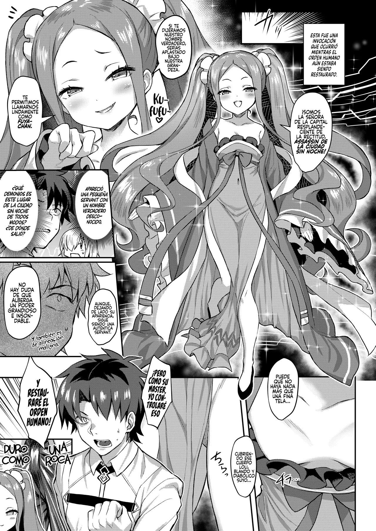 Fuya Syndrome - Sleepless Syndrome page 2 full