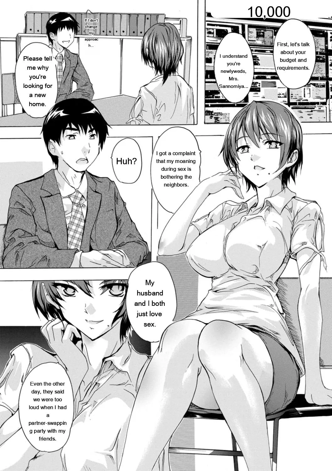 Tsumaana Meguri page 6 full