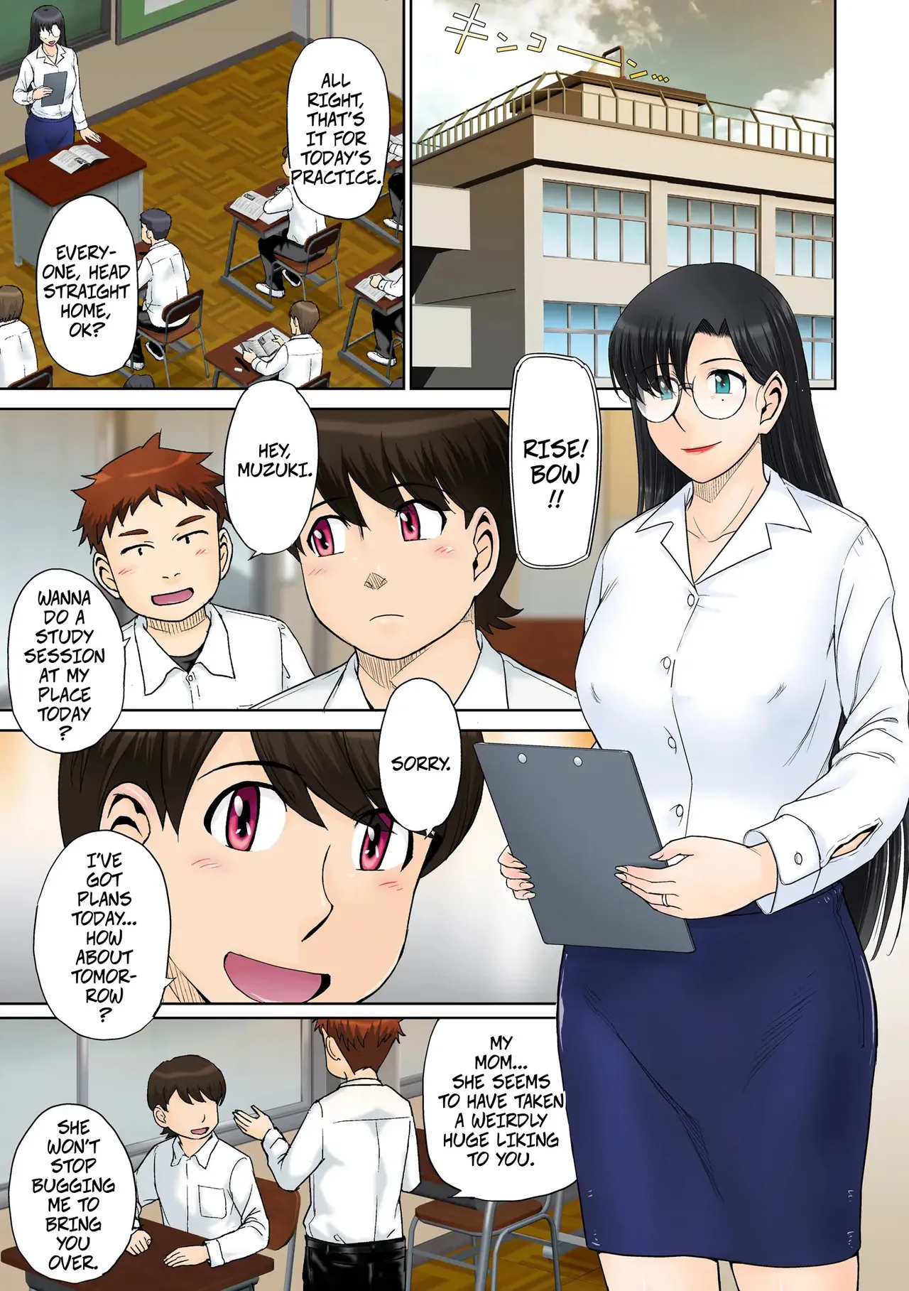 A Certian MILF Loving Man's Love Affair File 03 -- Toaru Jukujo Zuki Danshi no Love Hame Koukanroku File 03 page 2 full