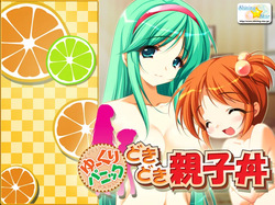Yukuri Panic Dokidoki Oyakodon