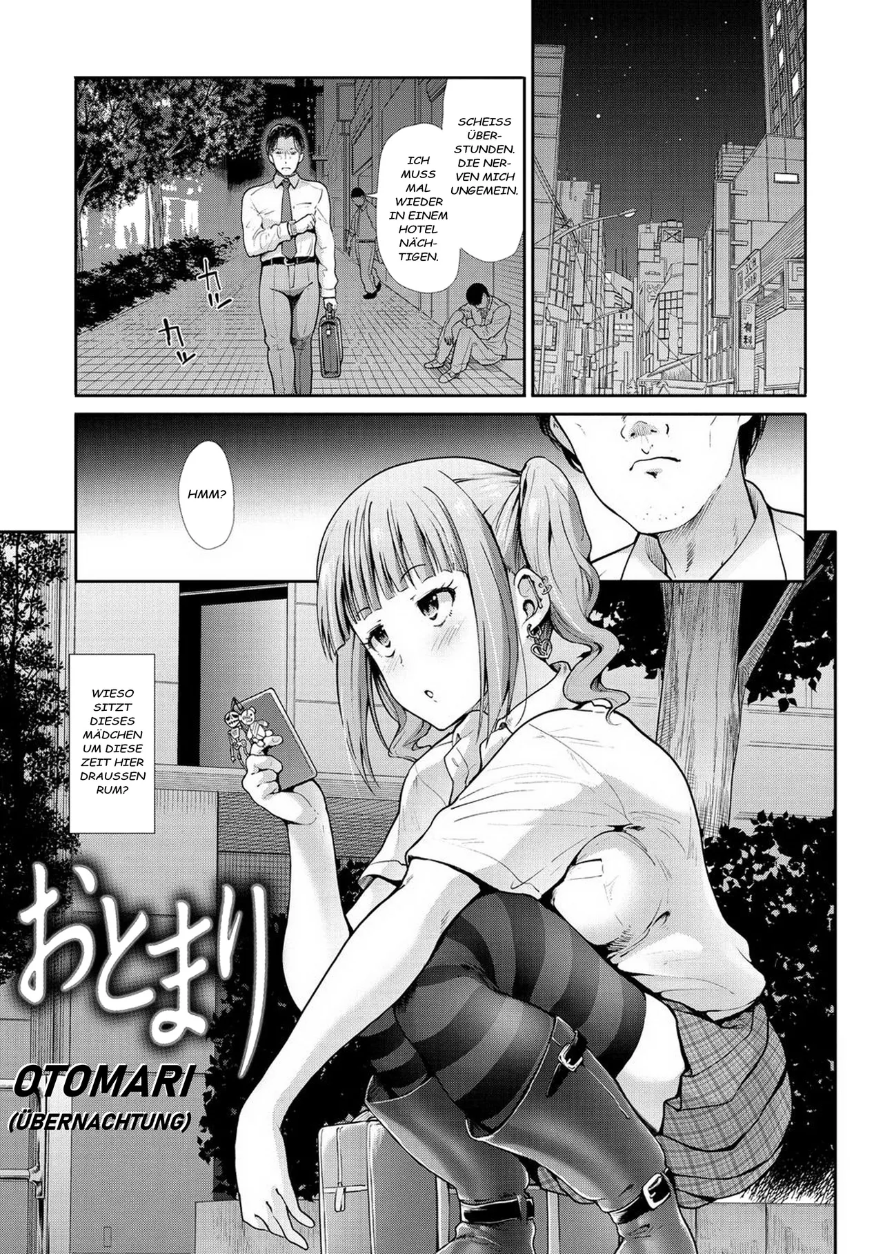 Otomari | Übernachtung page 1 full