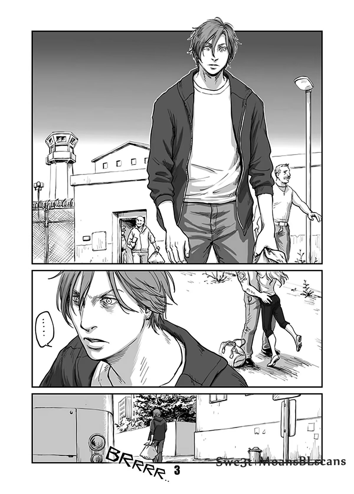 Kiseki to Amedama （玉碎瓦全） page 3 full