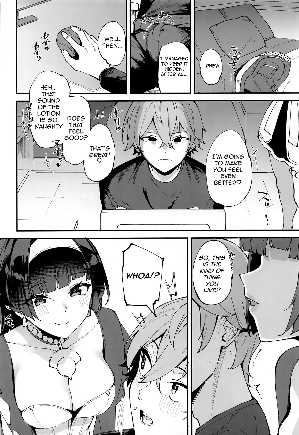 Yao Astra and a Little R&amp;R page 3 full