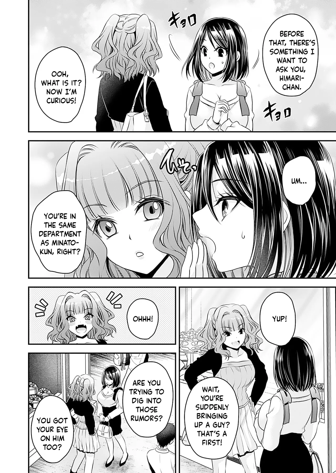 Motokano-tachi to Ya Re Naoshi!? CHAPTER 3 page 9 full