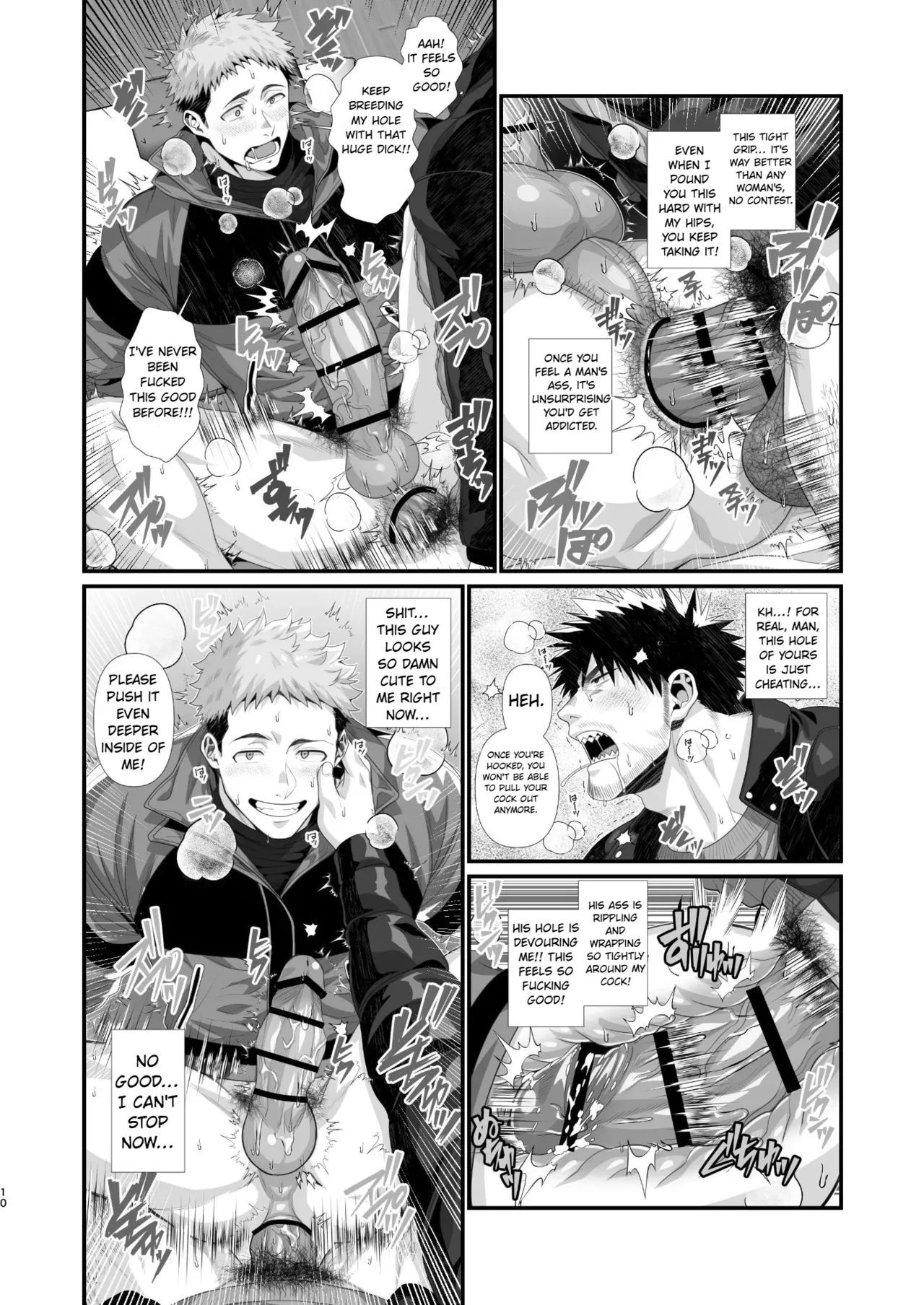Straight guy gets all cleaned up page 10 full