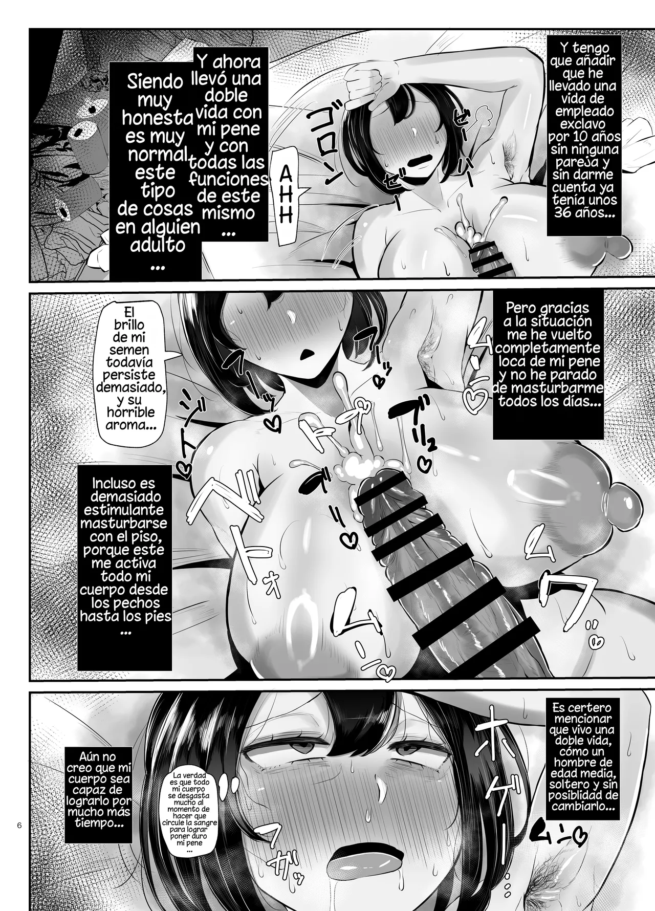 フタナリ限界社畜は、覚えたてのセンズリがやめられない page 7 full
