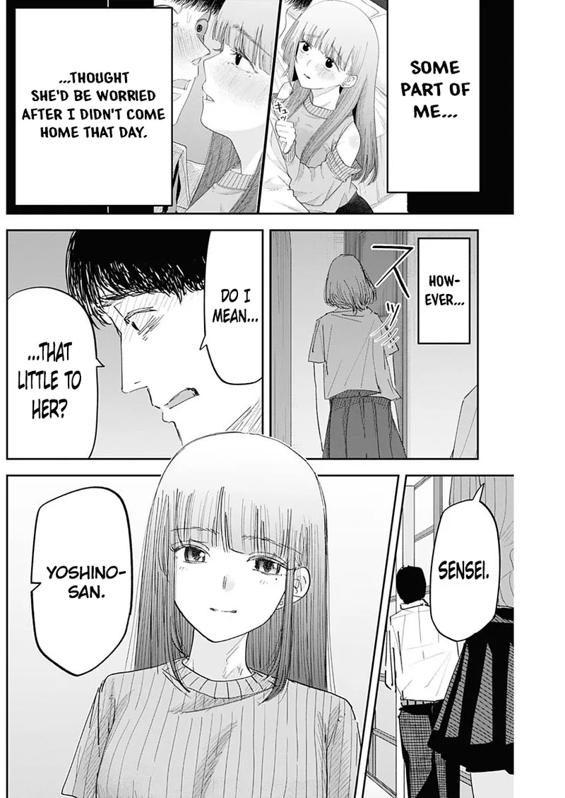 Misao no Keiyaku - CHAPTER 5 page 7 full