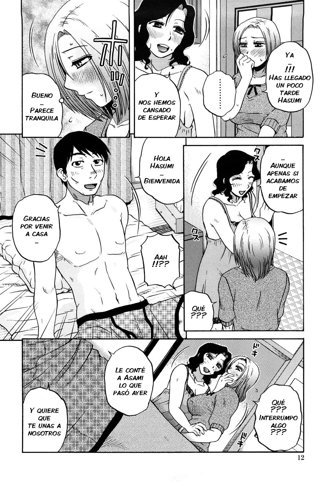 Kurumiya Mashimin - Zettai Saishi Shugi ESP page 10 full