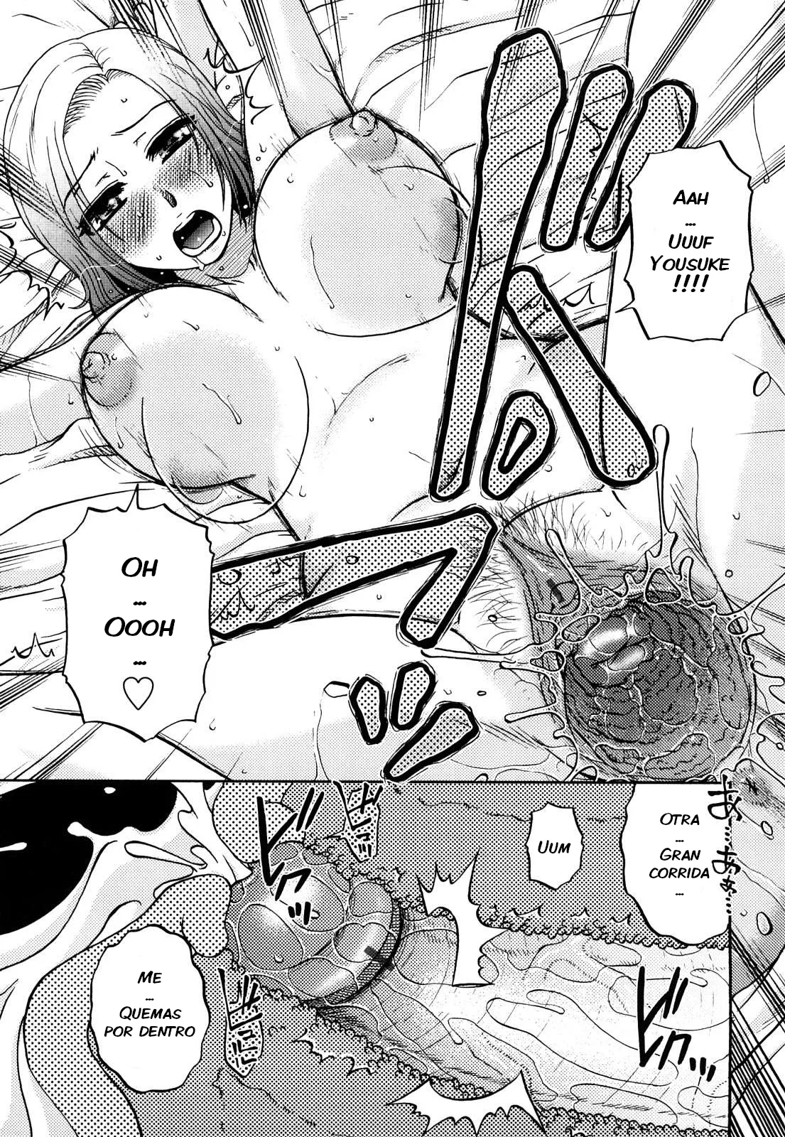 Kurumiya Mashimin - Zettai Saishi Shugi ESP page 7 full