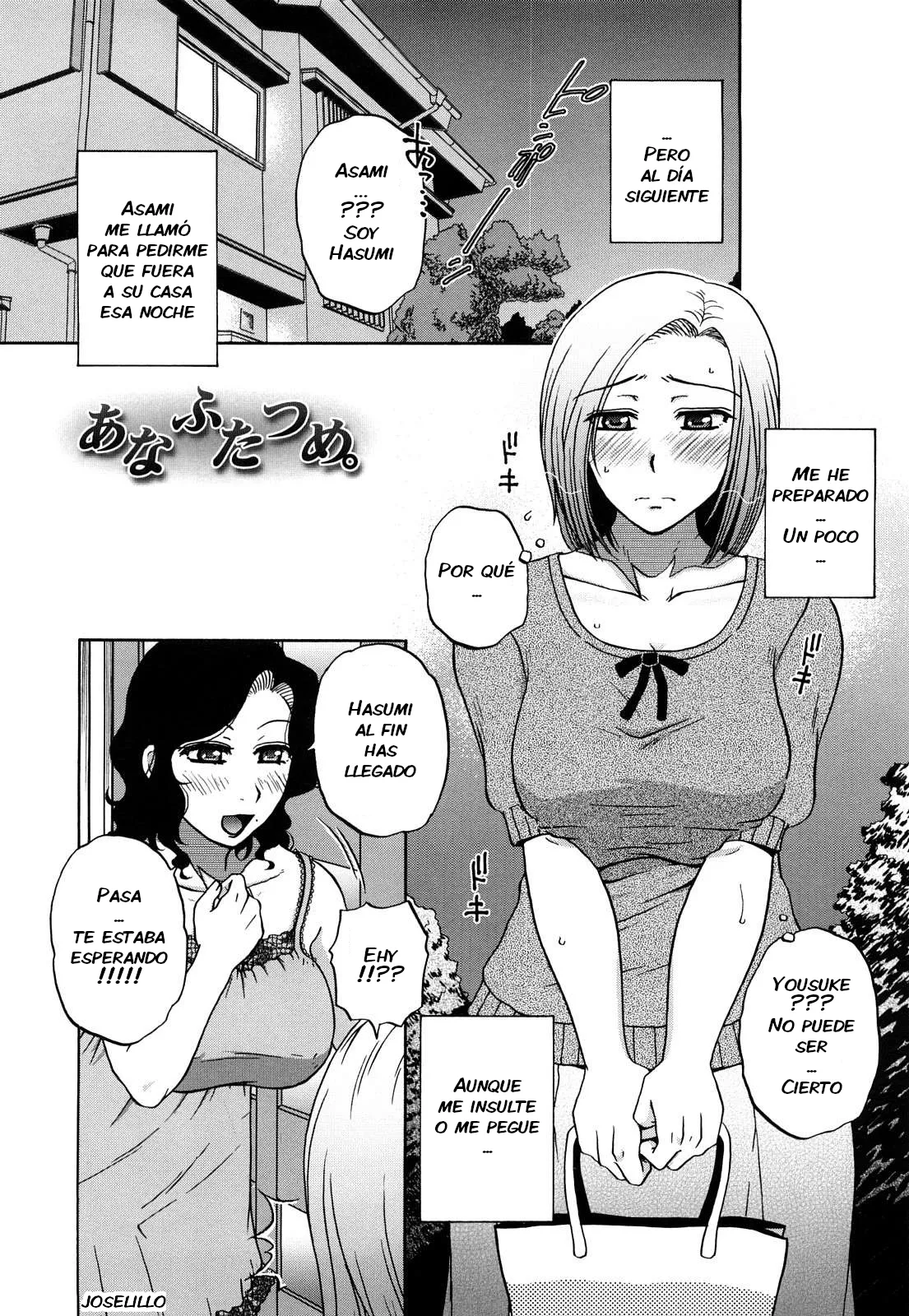 Kurumiya Mashimin - Zettai Saishi Shugi ESP page 9 full