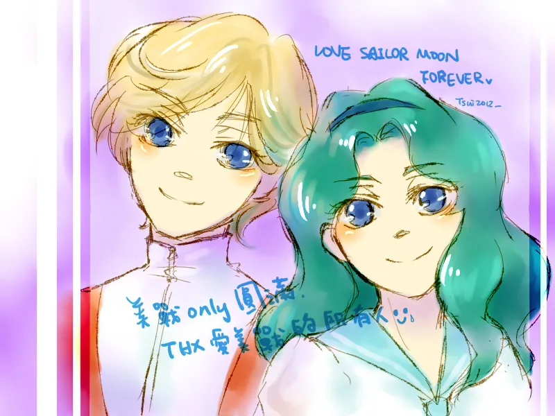 sailor moon art compilation page 1 full
