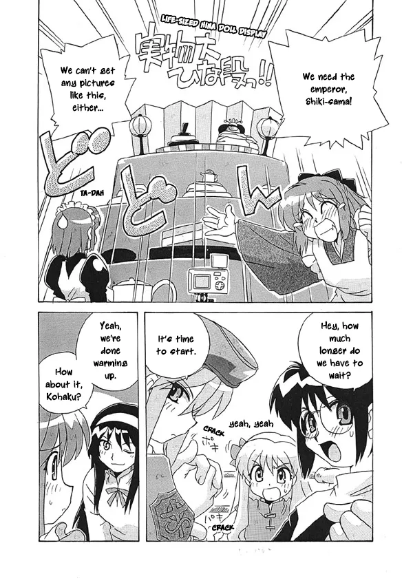 Arcueid no Hina Matsuri | Arcueid's Hina Festival page 6 full