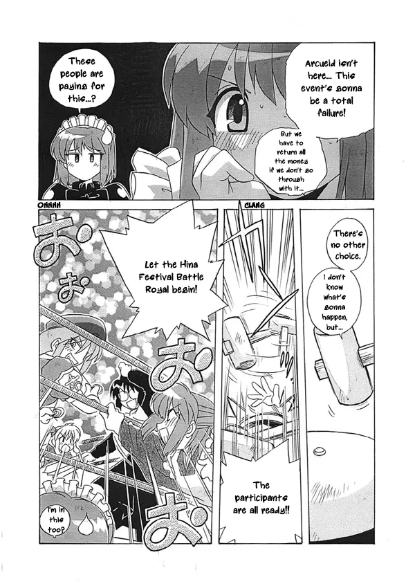Arcueid no Hina Matsuri | Arcueid's Hina Festival page 7 full