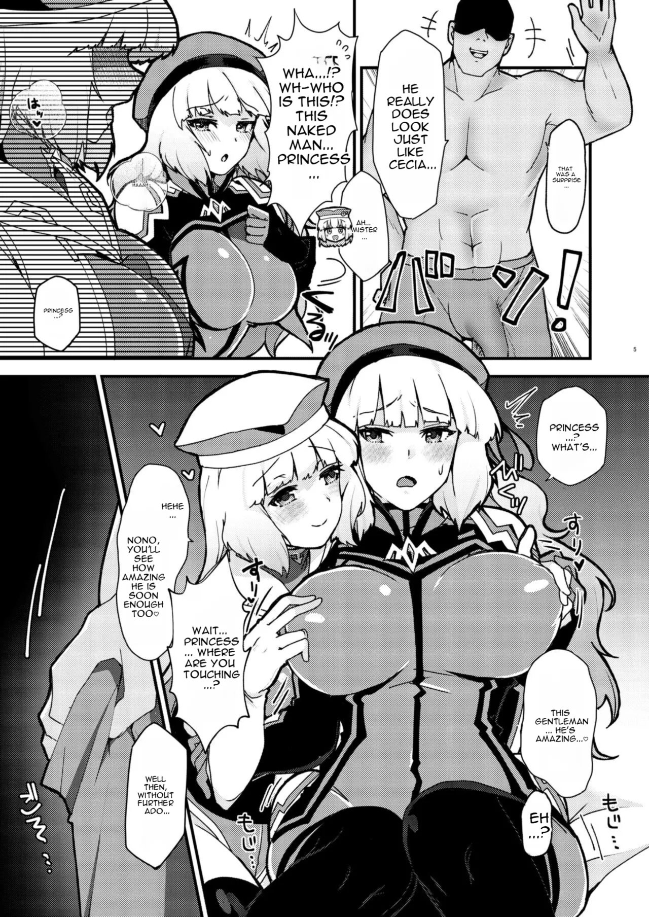 Netorare Customize ver. Nono page 5 full