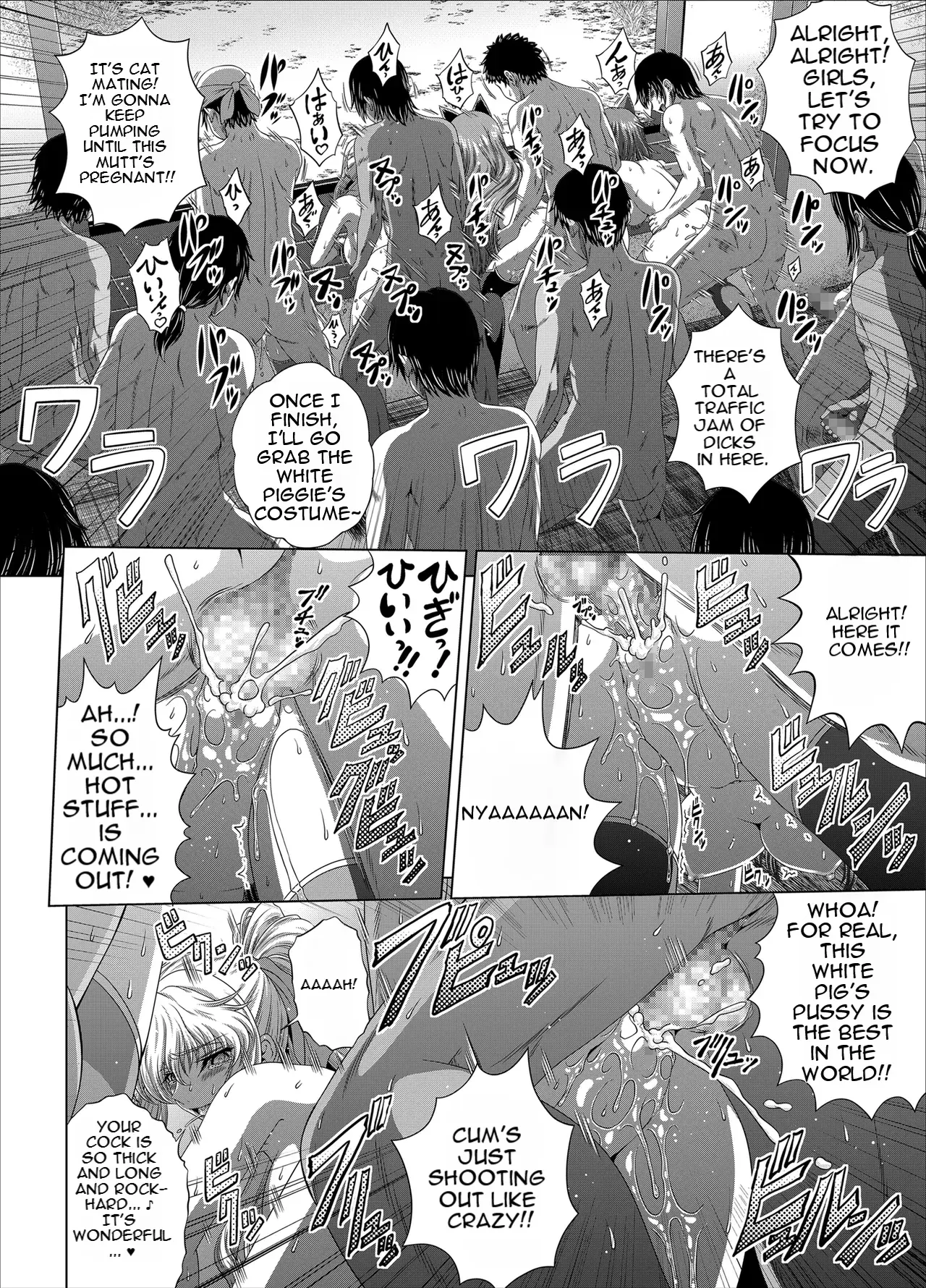 C2lemon@Max10 page 5 full