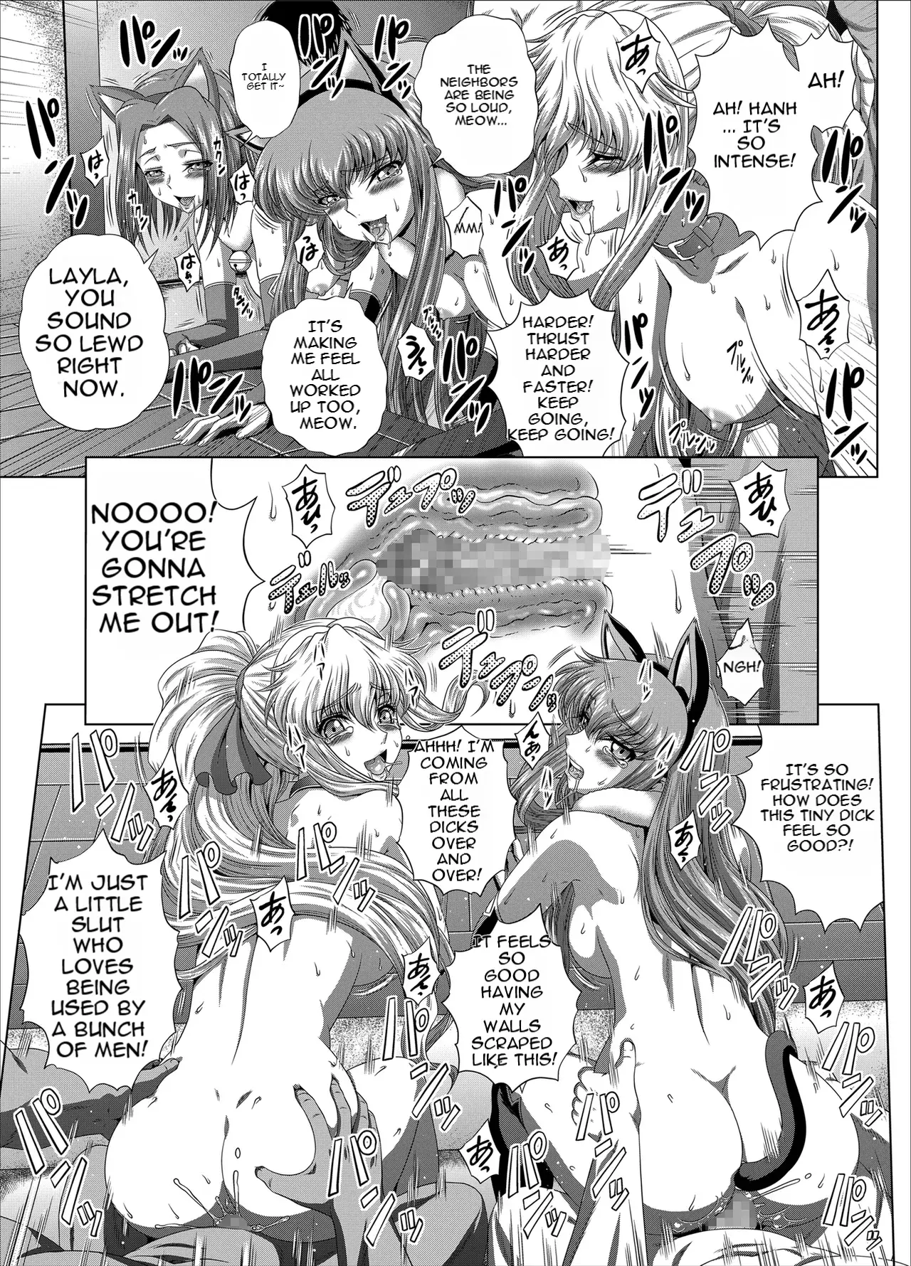 C2lemon@Max10 page 8 full
